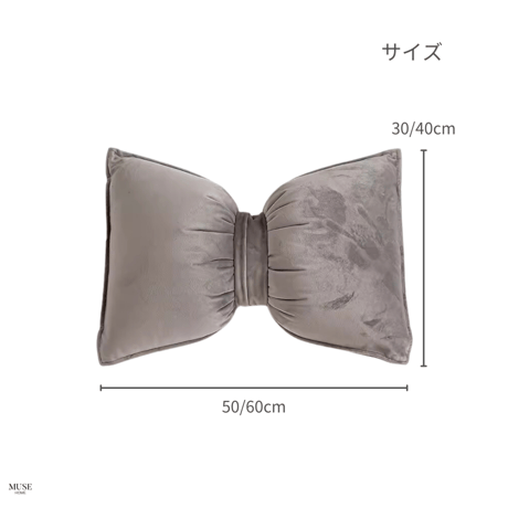 ダルカラーリュバンクッション
