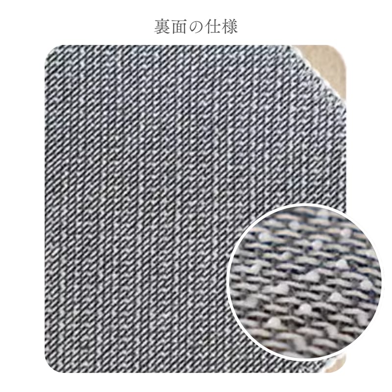 シンプルモダンラグマット【160cm×230cm】 | リビング＆ダイニング