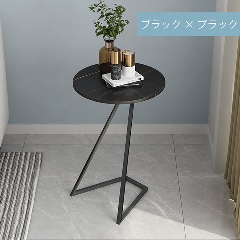 モダンマーブルサイドテーブル | MUSE HOME