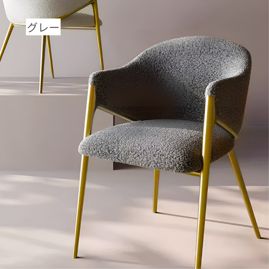 ライトラグジュアリーダイニングチェア | リビング＆ダイニング