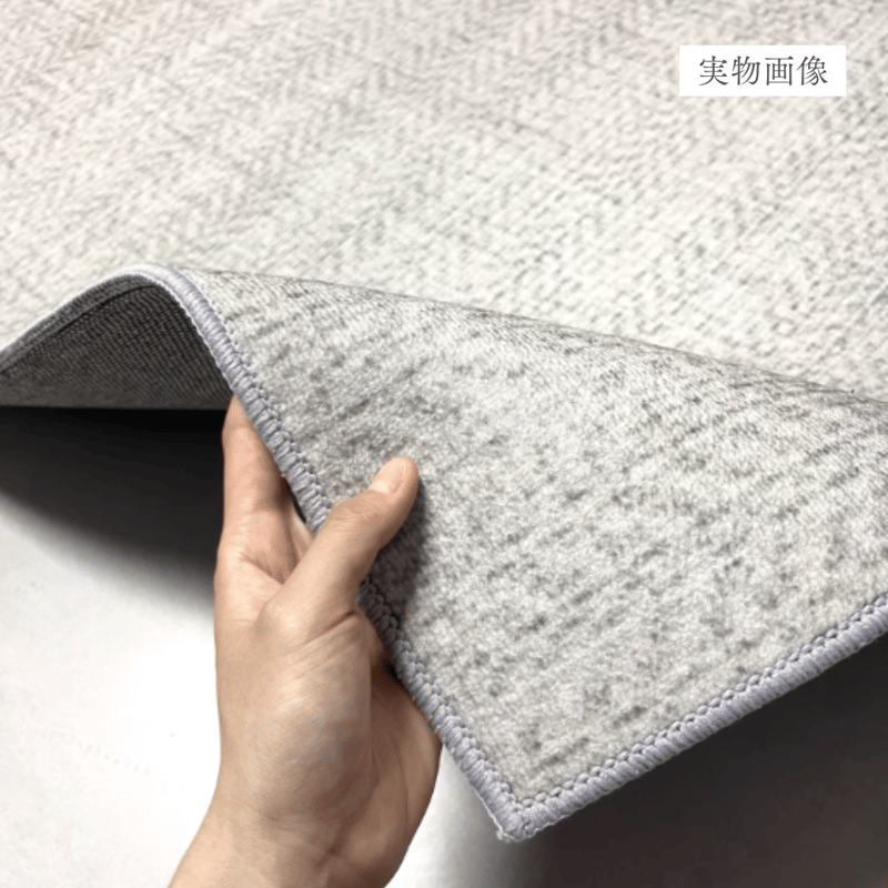 スタイリッシュモダンラグマット | リビング＆ダイニングインテリア by