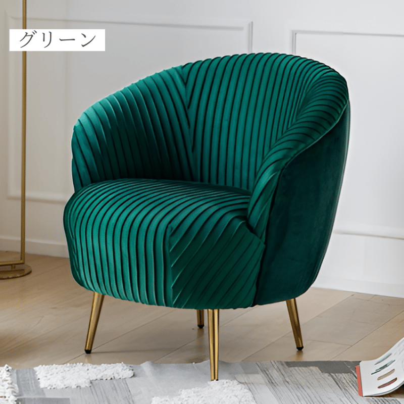 まなったんシングルソファ セルタン ソファ ソファー 一人暮らし ソファベッド 1人掛け