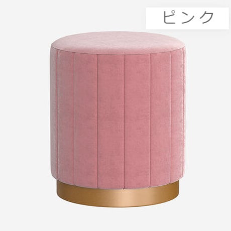 ラグジュアリードレッシングスツール