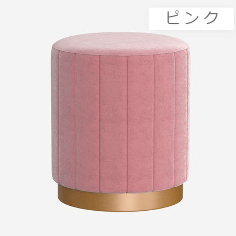 新品】リラクシア パンプキングランド ピンク［クッション・スツール