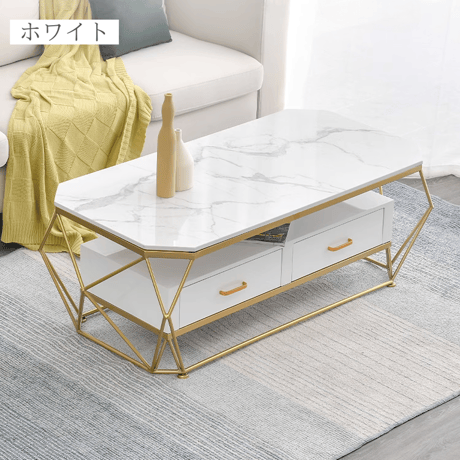 ハイエンドモダンオクタテーブル