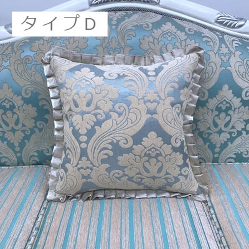 ブルーロイヤルクッションカバー | リビング＆ダイニングインテリア by