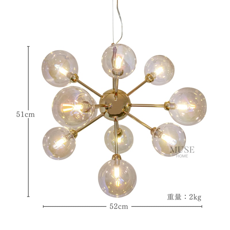 即納】オーロラガラスボールペンダントライト | リビング＆ダイニング