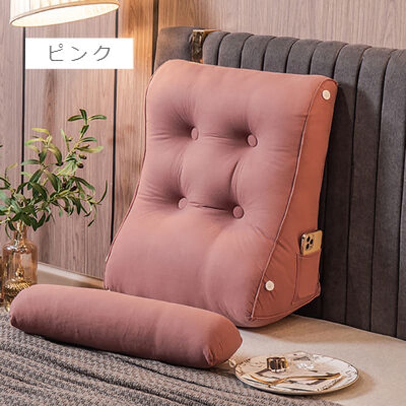 ロイヤルトライアングルクッション | リビング＆ダイニングインテリア