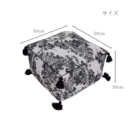 和モダンスクエアタッセルクッション