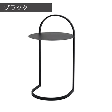 ノルディックアイアンサイドテーブル