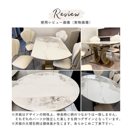 プレミアム2WAYダイニングテーブルセット