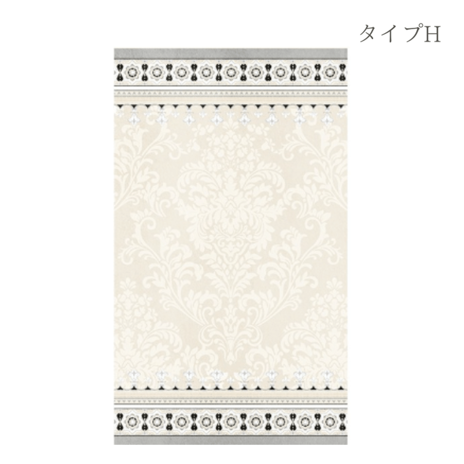 63b674cabf1bd000012e715d