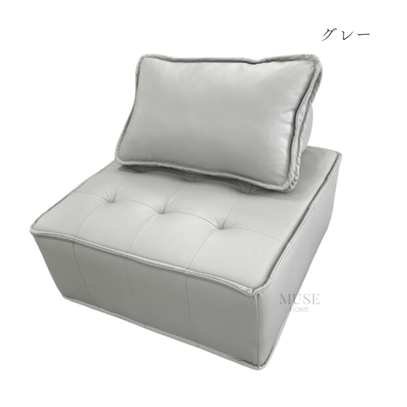 美品！フロアソファー ソファ 幅120 コンパクト フロアソファ リクライニング カウチソファ