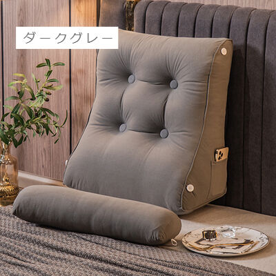 ロイヤルトライアングルクッション | リビング＆ダイニングインテリア