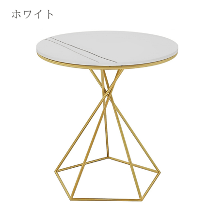 ゴールドクロスライン大理石テーブル