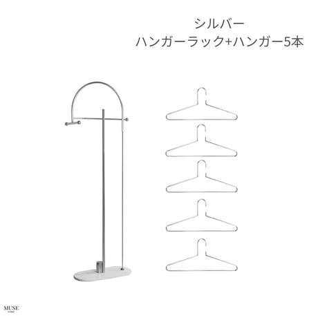 スタイリッシュスリムフロアコートラック