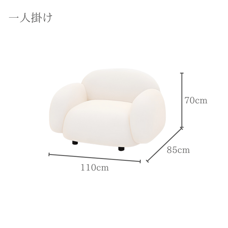 ソファを止めてたiPhoneの箱 ソファを止めてたiPhoneの箱 ソファを止めてたiPhoneの箱