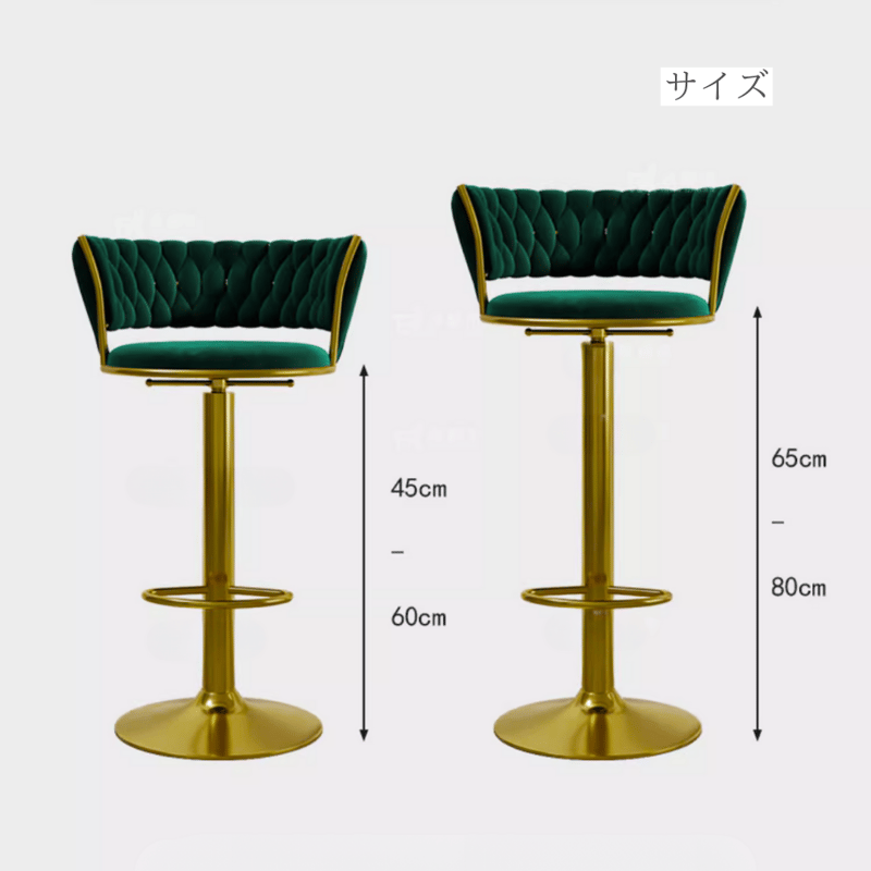 セレブレイトモダンバースツール | リビング＆ダイニングインテリア by