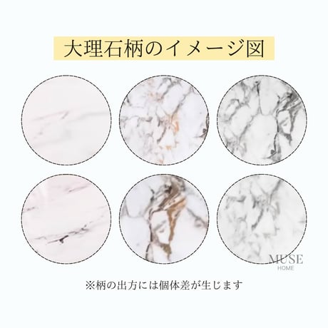 ロイヤルセントキャビネット