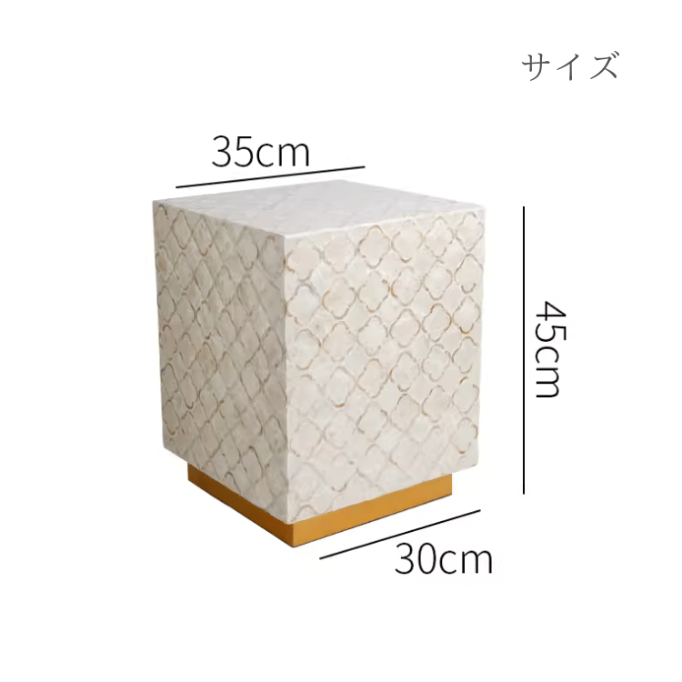 シェルフローテーブル2ウェイポストモダン