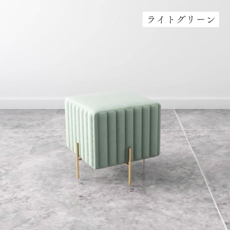 ストライプスツール ショート