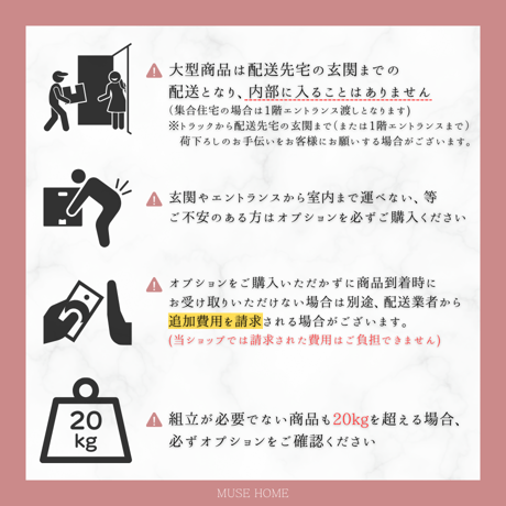 エクセレントサイドテーブル