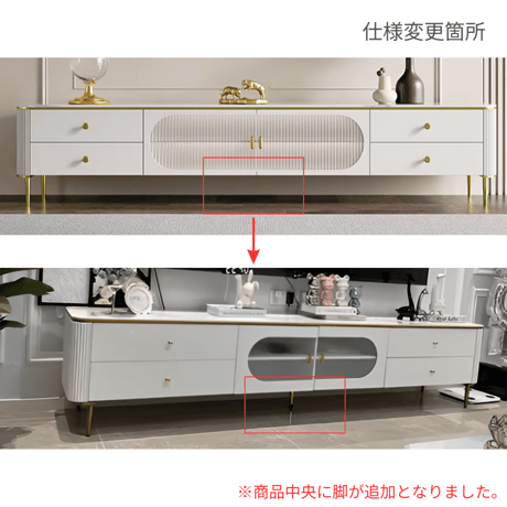 北欧風ホワイトマーブル柄テレビボード