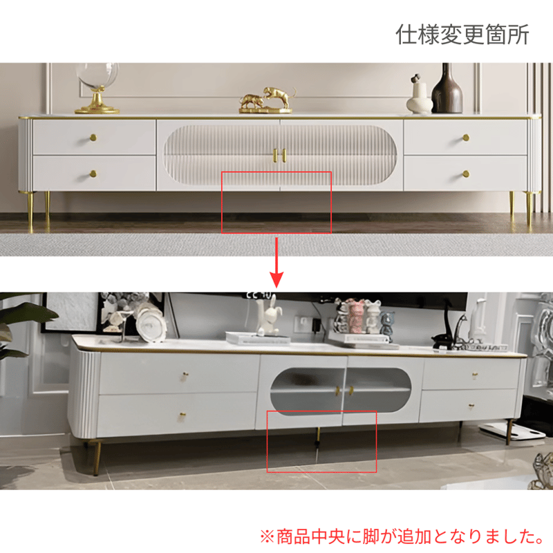 あ*ー様 ホワイトマーブルのテレビ台 マーブル200 テレビボード wh テレビ台 インテリア ホワイト