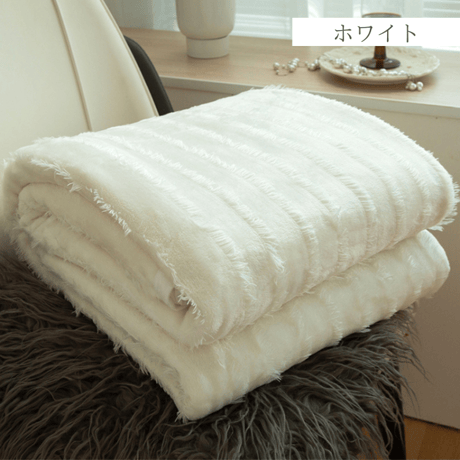 フリンジマルチブランケット