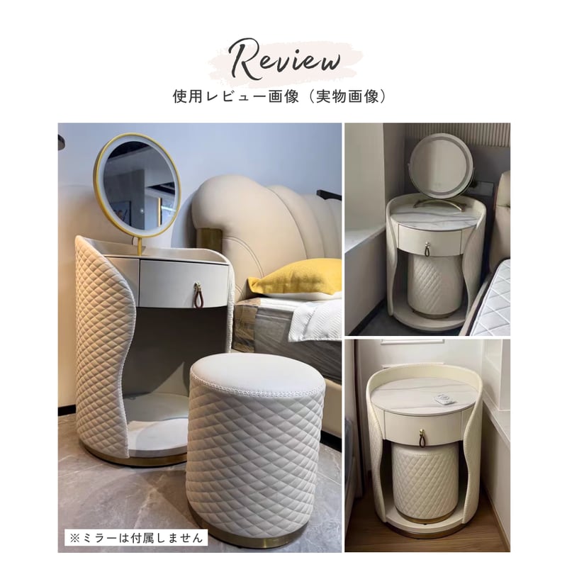 キルトデザインロイヤルドレッサー | リビング＆ダイニングインテリア