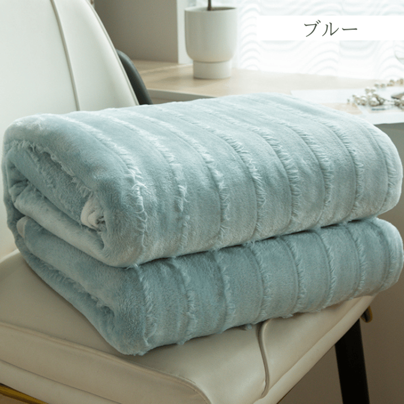 フリンジマルチブランケット | リビング＆ダイニングインテリア by