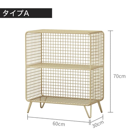 アイアンキャビネット