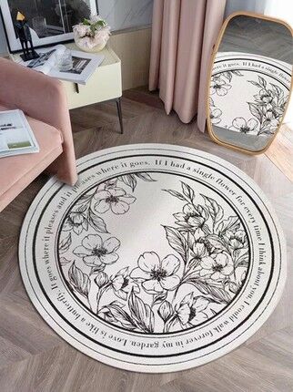 【美品】ボタニカル　葉っぱ　デザインラグ ボタニカルデザインサークルラグ ラージサイズ | リビング＆ダイニング