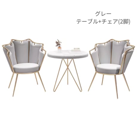 ノルディックペタルライクチェア＆テーブルセット