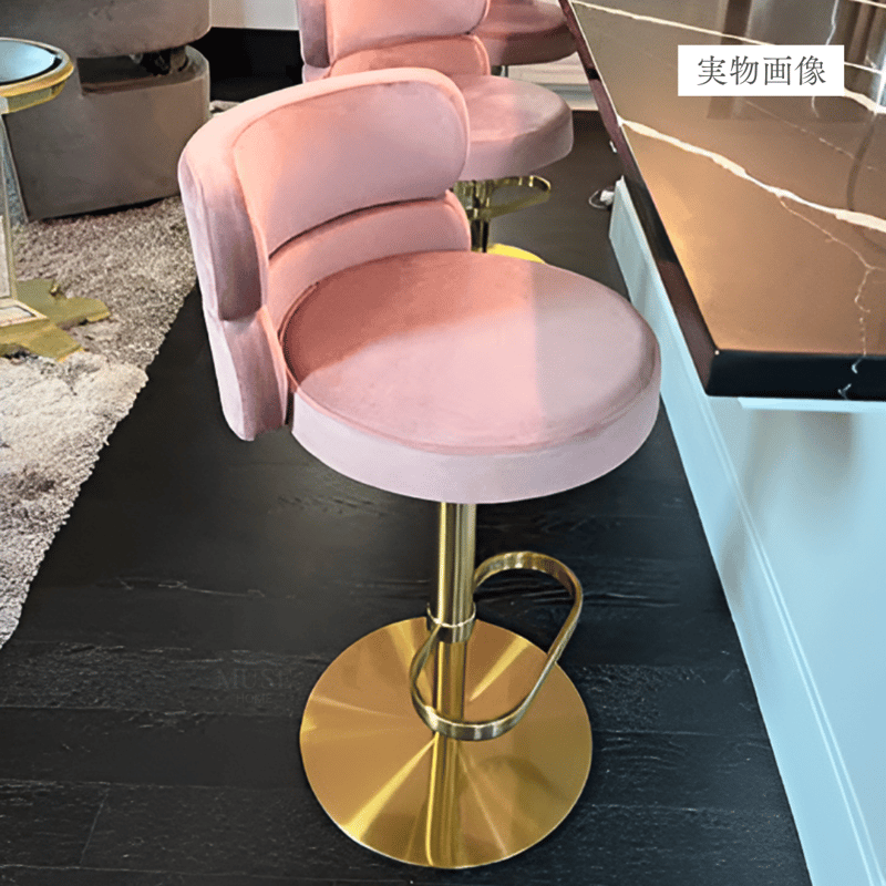 プレミアムゴールドバースツール | リビング＆ダイニングインテリア by