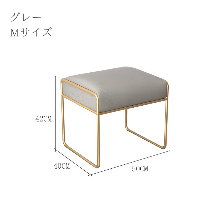 モダン グレー ベンチ スエード風 モダン グレー ベンチ スエード風 モダン グレー ベンチ スエード風