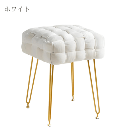 フェミニンベルベッドスツール
