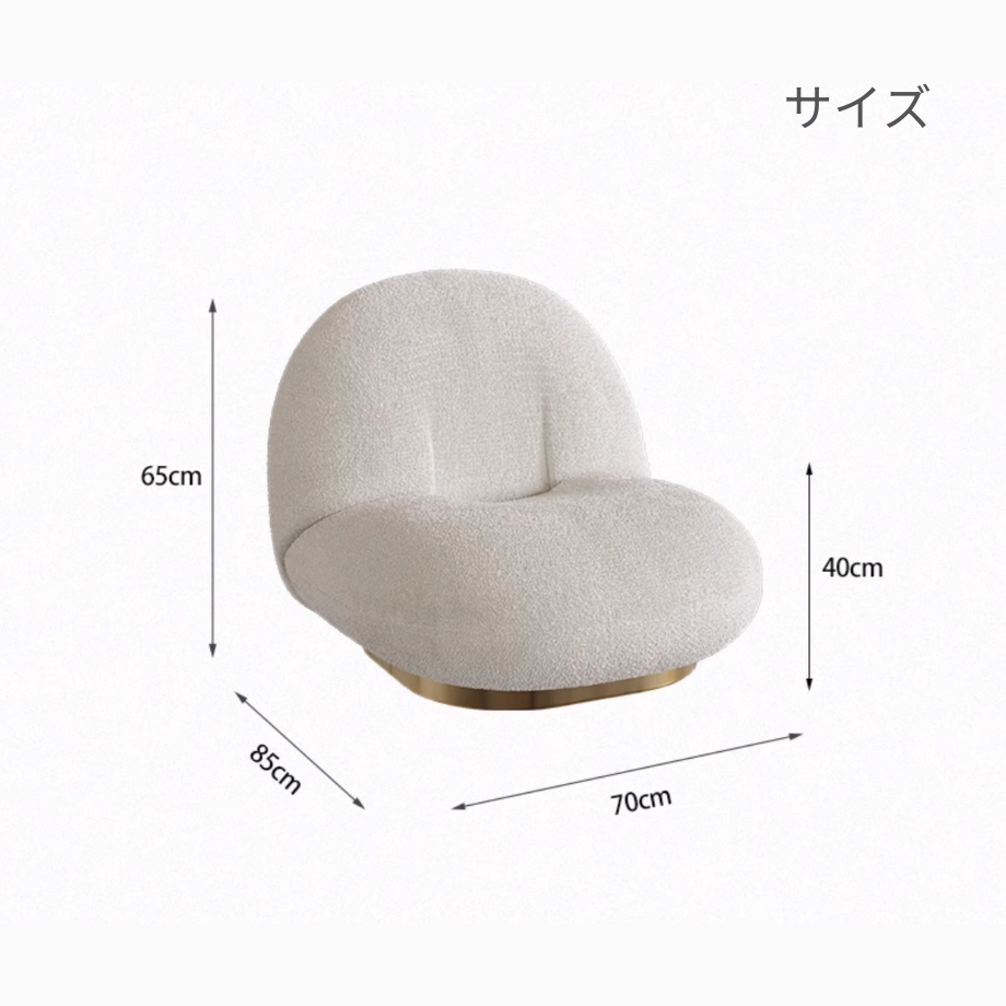 660f637b86f8d400014ea1cb