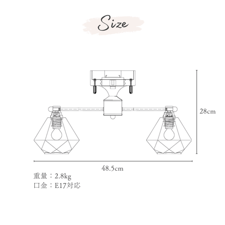 【即納】プレミアムクロスシーリングライト