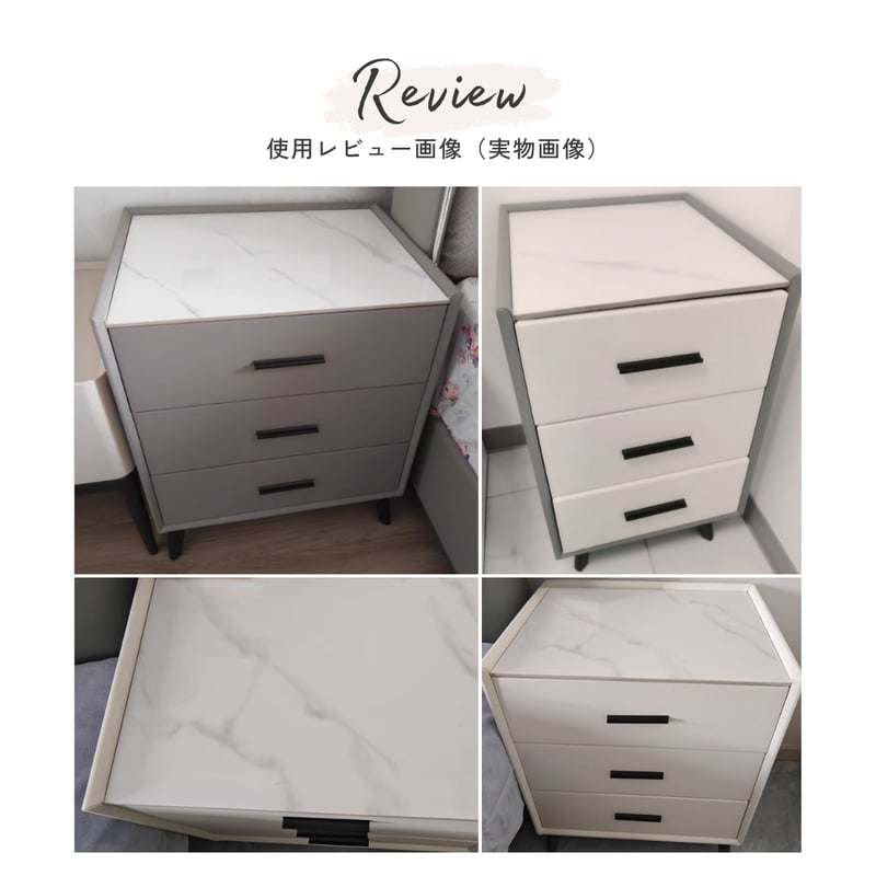 モダンスマートベッドサイドチェスト | リビング＆ダイニング