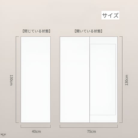 フレンチクリームスカルプチャーライクアートミラー