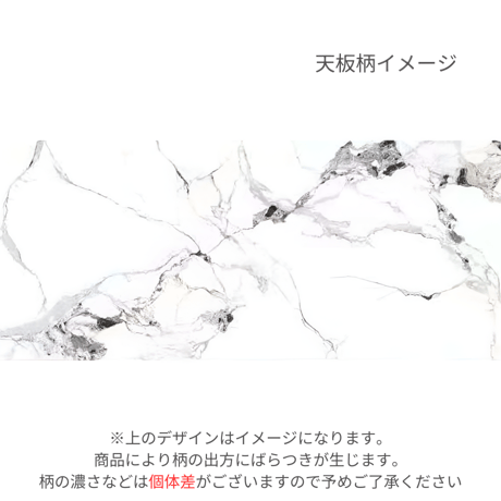 マーブル調ユニークサイドテーブル