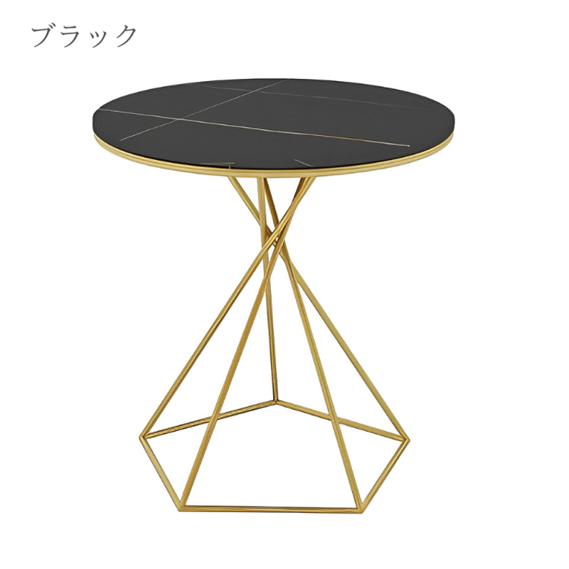 ゴールドクロスライン大理石テーブル | リビング＆ダイニング