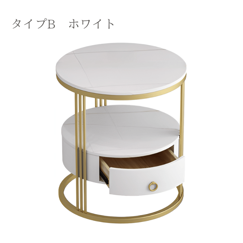 サイドテーブル 収納付き ゴールドサークル 大理石風 エレガント仕様 インテリア 収納付きゴールドサークルサイドテーブル | リビング