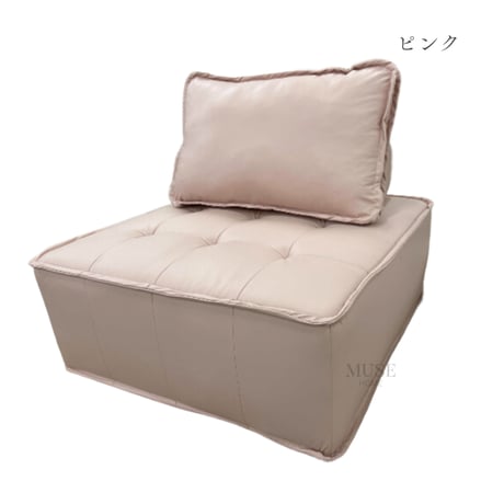 ブロック マルチフロアソファー