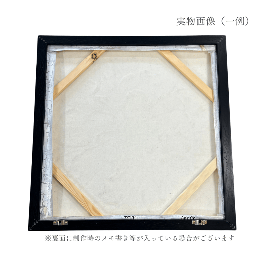 61db21bf044609203580987b