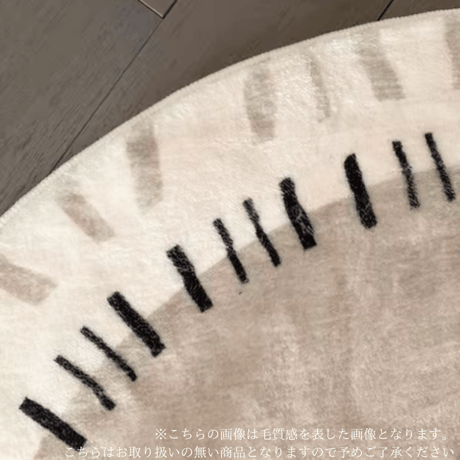 韓国風フラワーモチーフラウンドラグ
