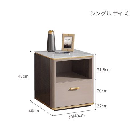 セレブモダンシンプルミニキャビネット