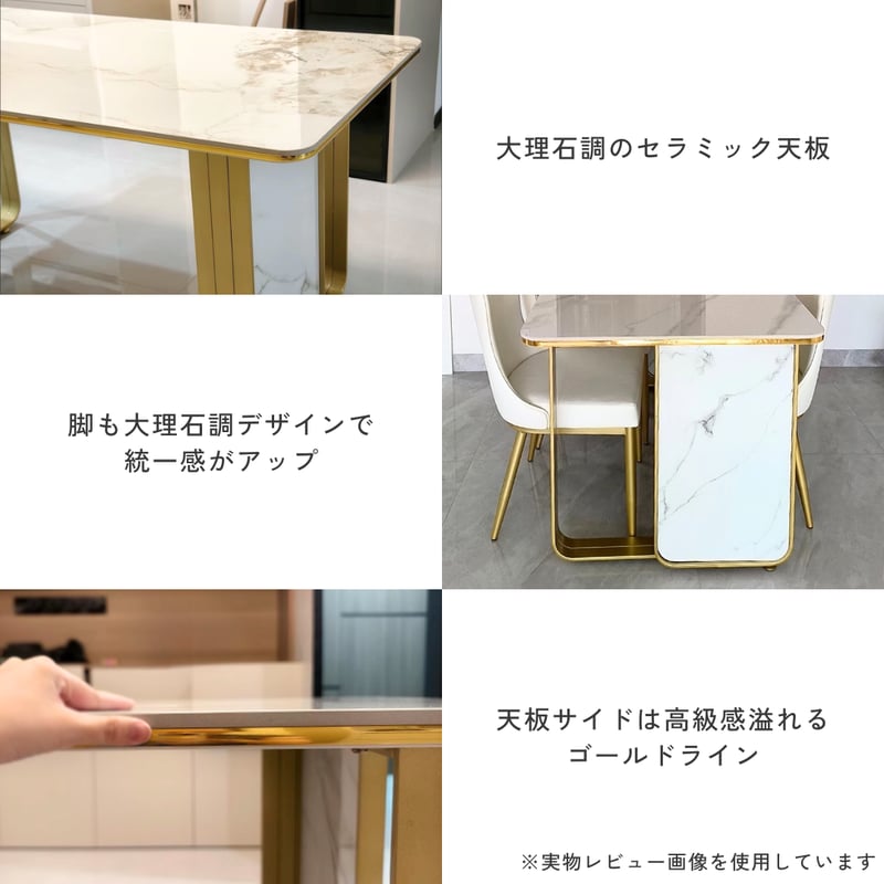 千歳市/恵庭市 ニトリ ガラス天板 ダイニングセット イス4脚 北海道/千歳市