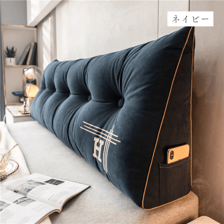 ロイヤルベッドサイドクッション（150cm）